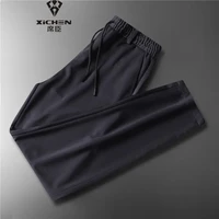席臣松紧腰西裤男加肥加大码宽松裤子冰丝弹力直筒中高腰夏季薄款商务休闲裤 深灰色 2XL（140-160斤）