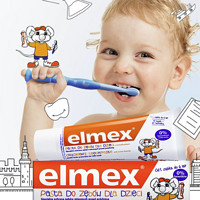 Elmex 艾美适 含氟儿童牙膏*2+儿童牙刷两支装防蛀防龋齿换牙期进口牙刷套装