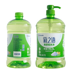 榄菊 除菌99.9% 洗洁精  2.93kg
