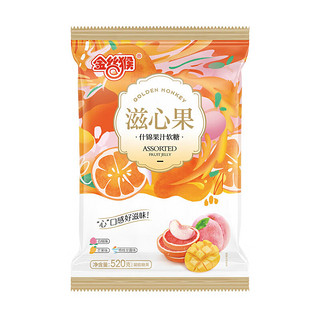 金丝猴 果汁爆浆软糖 混合口味 520g