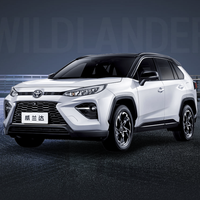 TOYOTA 广汽丰田 威兰达 23款 2.0L 两驱尊贵版