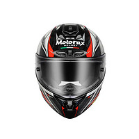 cfmoto 春风动力 450SR 定制联名版 摩托车头盔 B0069
