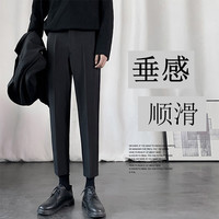 鲁宾克西裤男夏季薄款修身显瘦直筒西装裤韩版潮修身小脚九分休闲长裤子男 黑色-九分裤 28(80-100斤左右)