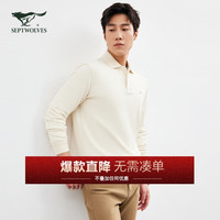 七匹狼长袖T恤男士春季纯棉易打理商务休闲翻领小狼标Polo