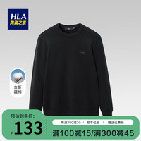 海澜之家(HLA)毛衣男保暖长袖针织衫男圆领套头打底衫男内搭多色可选舒适毛衫男 黑色98 185/100A/XXL