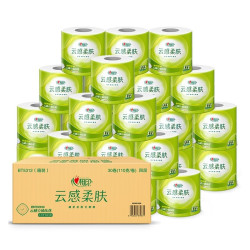 心相印 云感柔肤系列 有芯卷纸 4层*110g*30卷（105*140mm）