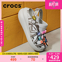 crocs 卡骆驰 经典幻音Disco泡芙洞洞鞋户外拖鞋沙滩鞋女鞋|208121