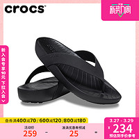 crocs 卡骆驰 浅浪人字拖户外夹脚拖鞋女鞋平底鞋|208218