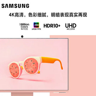 SAMSUNG 三星 32英寸 4K Type-C 65w 2022年CES奖 蓝牙连接 Tizen系统 云水蓝 M80C 智慧显示器 S32CM80BUC