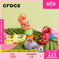 crocs 卡骆驰 男女款拖鞋 10001 不含智必星款