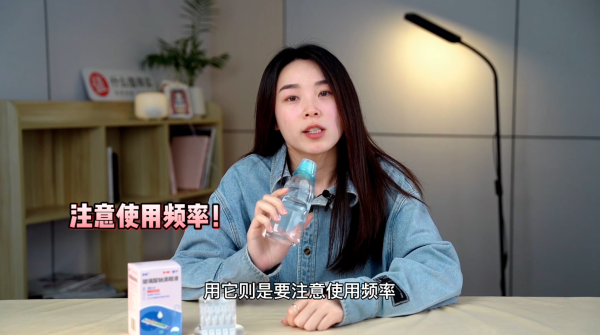 小编精选：小编亲测好用的护眼产品，告别眼干涩放心囤它 ！