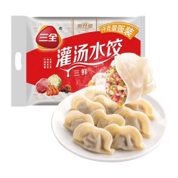 三全 猪肉三鲜灌汤水饺 1kg