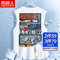 南极人运动背心男冰丝网眼速干无袖圆领打底衫衣服潮流时尚休闲男士薄款透气健身跑步冰感宽松大码宽肩体恤潮 白色(胜利小黄胸标_胜利小黄背标) 3XL(推荐体重175斤-195斤左右)