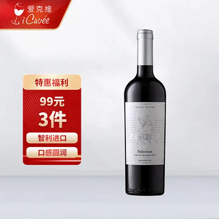 PASTOR 干型红葡萄酒 2019年 750ml