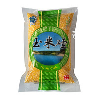 大清沟 东北玉米渣500g*5