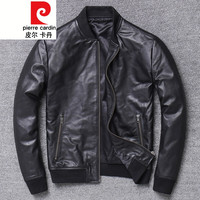 皮尔卡丹福利款头层牛皮真皮棒球服休闲秋季夹克男外套真皮皮衣针织 黑色 M