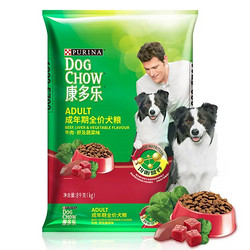 DOG CHOW 康多乐 牛肉肝蔬菜味全犬成犬狗粮 8kg
