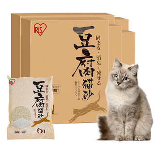 IRIS 爱丽思 豆腐猫砂除臭结团可冲厕所细颗粒原味猫砂6L/2.2kg*6袋（整箱装）