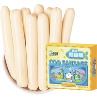 Dolphin Ka 卡豚 鳕鱼肠 原味 90g*3盒