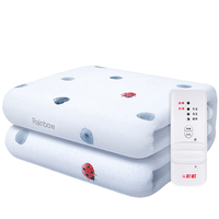 RAINBOW 彩虹 舒暖 时尚印花电热毯 160*80cm