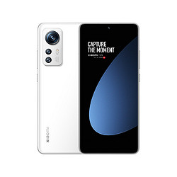 MI 小米 【Xiaomi/小米(MI)小米12S 骁龙8+ 徕卡专业光学镜头 5G智能手机8+128
