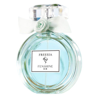 法颂 小苍兰女士浓香水 EDP 50ml