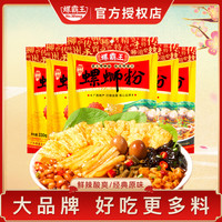 螺霸王螺蛳粉330g*5袋煮粉柳州正宗包邮水煮麻辣番茄螺蛳粉方便米线酸辣粉