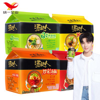 Uni-President统一汤达人袋装5袋日式豚骨酸酸辣辣韩式罗宋汤五合一速食泡面方便面