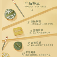 尔木萄 AMORTALS棉花糖粉扑美妆蛋粉底液粉饼散粉气垫专用干湿两用尔女萄葡