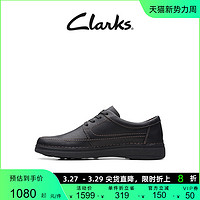 Clarks 其乐 男士休闲皮鞋干爽舒适轻盈防滑耐磨休闲鞋