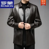 罗蒙(ROMON)2023春季真皮皮衣夹克男士中年翻领春装绵羊皮爸爸装外套 xy8226咖啡 170