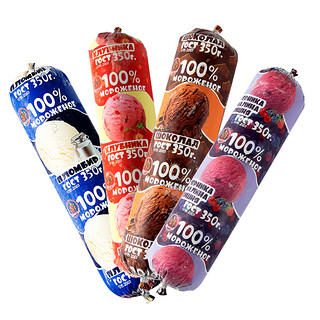俄罗斯海象香肠冰淇淋350g 生牛乳草莓巧克力冰激凌 包邮