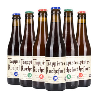 Trappistes Rochefort 罗斯福 比利时进口Rochefort罗斯福10号修道院精酿啤酒6号8号330ml