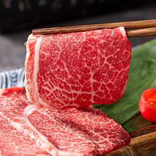 原切烤肉套餐澳洲和牛M9+雪花牛肉卷片烧烤食材2斤