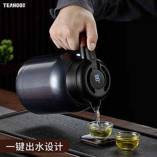 智能温显焖茶壶家用老白茶闷泡316不锈钢茶水分离保温壶泡茶水壶