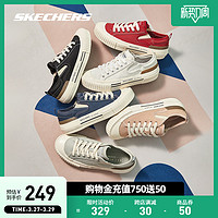 SKECHERS 斯凯奇 New Moon帆布鞋情侣小白鞋女休闲鞋男饼干鞋板鞋