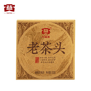 大益 老茶头普洱砖茶5*100g 2014勐海茶厂推荐客口粮普洱熟茶