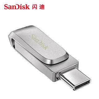 SanDisk 闪迪 至尊高速系列 酷锃OTG USB3.1 固态U盘 银色 128G USB/USB-C 双接口