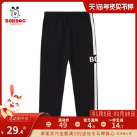 BoBDoG巴布豆女童打底裤冬季季2022新款洋气儿童秋装裤子小女孩休闲长裤