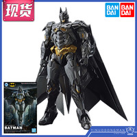 万代拼装模型 62022 Figure-rise Amplified 蝙蝠侠BATMAN DC漫画