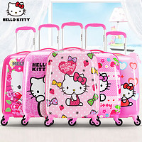 凯蒂猫 Hello Kitty 儿童拉杆箱女童万向轮卡通宝宝行李箱女孩可爱旅行箱子