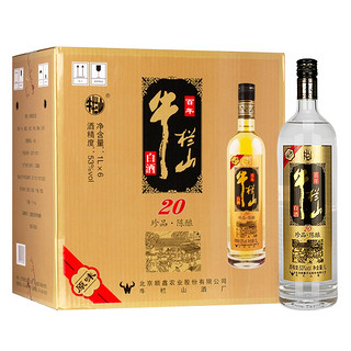 牛栏山 二锅头白酒53度原味黑标/珍品陈酿20 土豪金1000ml*6瓶箱装