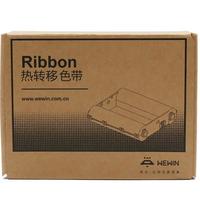 wewin 伟文 RBG-11045(907)/H 色带/碳带 黑色 单支装