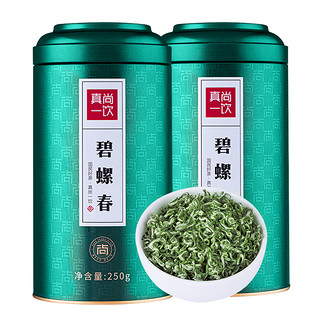 碧螺春茶叶绿茶2022新茶浓香型特级正宗明前嫩芽散装毛尖春茶250g