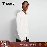 Theory Project2022男装新品古巴领长袖衬衫M084501O