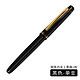 PILOT 百乐 钢笔 复古礼盒系列 FP-78G+