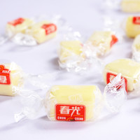 春光榴莲奶糖海南特产金枕头榴莲味水果奶糖软糖香味浓郁婚庆喜糖