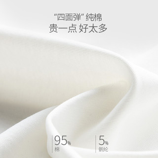 JIANYUN 简云 男背心棉运动打底吸汗透气无袖汗衫修身型高弹2023年夏季坎肩上衣 牛仔蓝 L