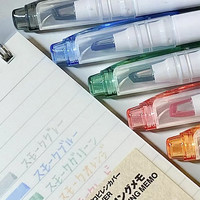 日本三菱铅笔 uni三菱荧光色笔双头学生用手账标记彩色记号笔划重点文具ins