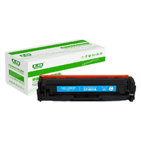 联强 CF401A 硒鼓 1400页 蓝色 单支装